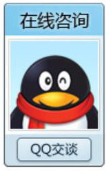 歡迎光臨廣東博皓，很高興為您服務(wù)